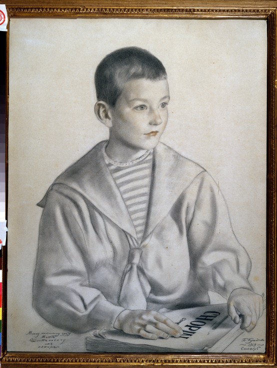 Portrait of the composer Dmitry Shostakovitch (1906-1975) as child from Boris Michailowitsch Kustodiew