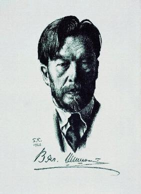 Portrait of the author Vyacheslav Shishkov (1873-1945)