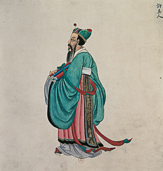 Portrait of Confucius from Chinese School