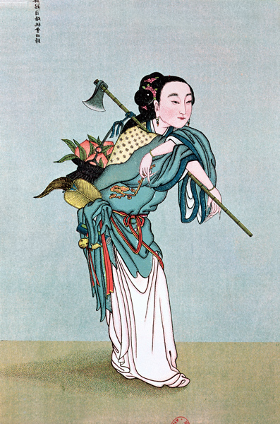 Ma Kou Carrying Medicinal Plants, from a work by Father Henri Dore, late 19th century (colour litho) from Chinese School, (19th century)