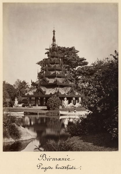 Buddhist rest house, Moulmein, Burma, c.1875 (albumen print from a glass negative) (b/w photo)  from 