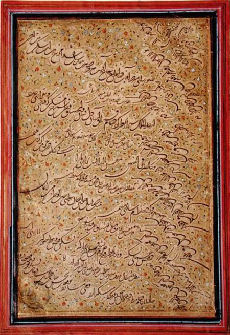 Eastern style ta'liq calligraphy from Darvish Abdollah