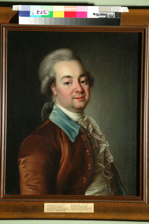 Portrait of Alexander Khrapovitsky (1749-1801) from Dimitrij Grigorjewitsch Lewizkij
