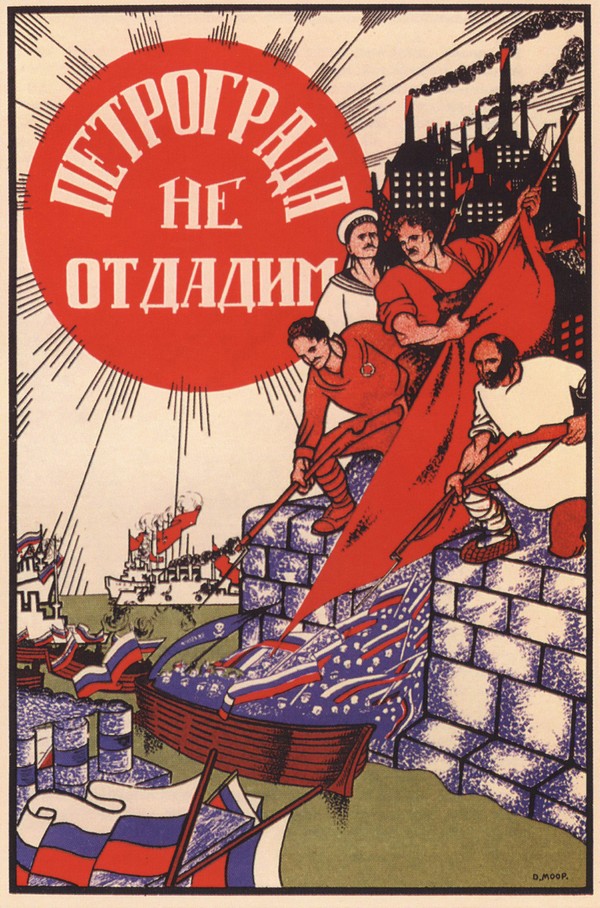 Petrograd geben wir nicht her (Plakat) from Dmitri Stahievic Moor