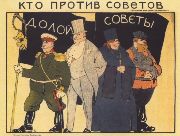 Wer gegen die Räte ist (Plakat) from Dmitri Stahievic Moor