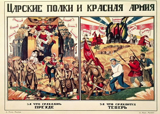 What People used to Fight for, and What People Fight for Now, from The Russian Revolutionary Poster  from Dmitri Stahievic Moor