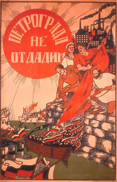 Wir geben Petrograd nicht auf! from Dmitri Stahievic Moor