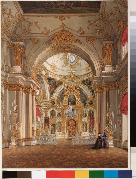 Interiors of the Winter Palace. The Cathedral in the Winter Palace from Eduard Hau