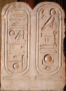 Relief with the cartouche of Amenophis IV (1379-1362) New Kingdom, c.1372-1354 BC (limestone)