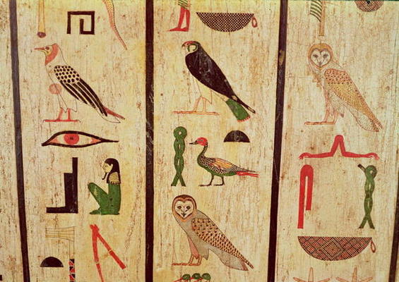 The sarcophagus of Psamtik I (664-610 BC) detail of hieroglyphics, Late Period (painted wood) from Egyptian 26th Dynasty