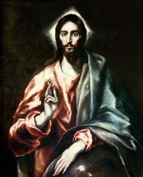 Christus der Erlöser Apostolado-Tafel
