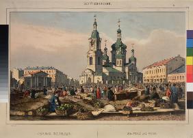 The Hay Square and the Church of the Assumption of the Mother of God in Saint Petersburg