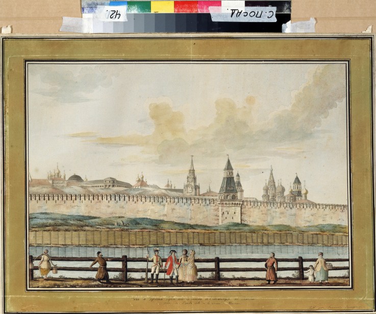 View of the Cathedrals and the Bishop House in the Moscow Kremlin from Moskva River from Francesco Camporesi