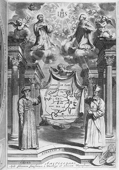 Frontispiece to ''China Monumentis'' by Athanasius Kircher from German School