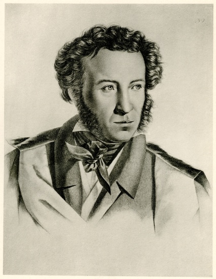 Alexander Puschkin from German School, (19th century)