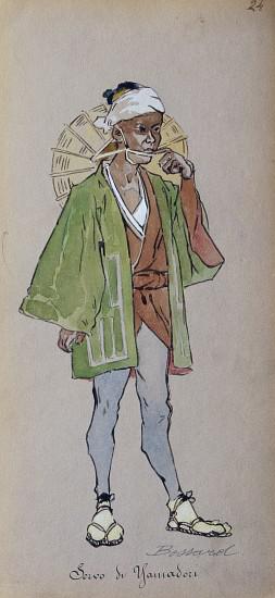 Costume for Jamadoris servant from Madama Butterfly by Giacomo Puccini