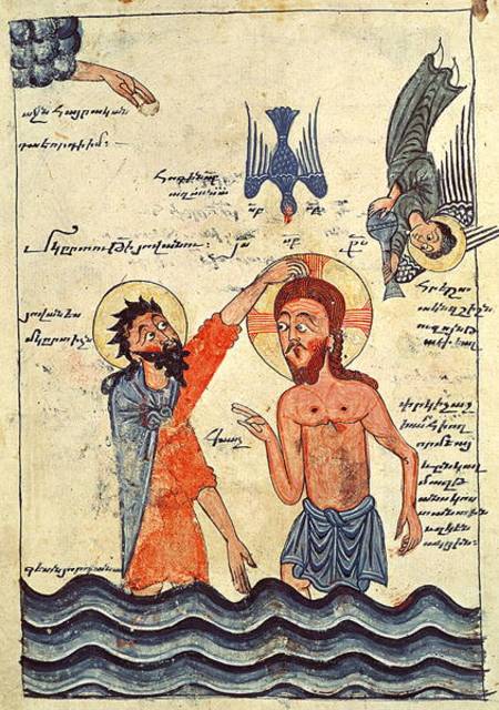 Ms 481 fol.8v Baptism of Christ, from a Gospel from Guirages