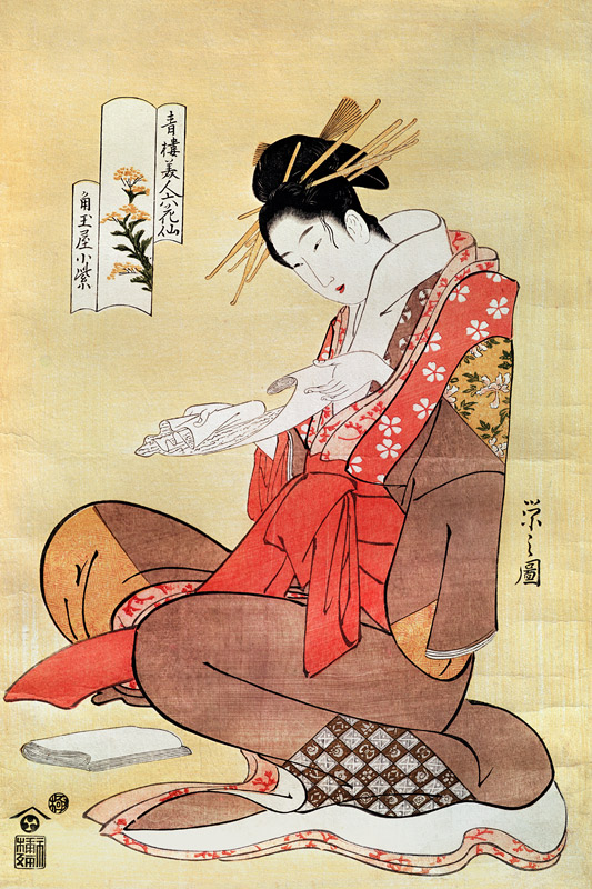 Seated Woman Reading from Hosoda Eishi