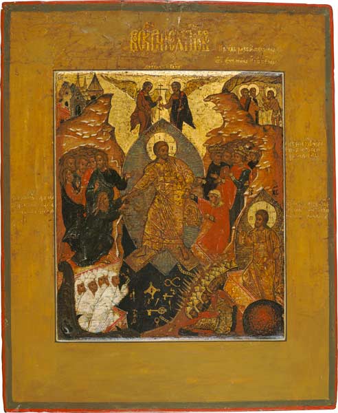 Christi Höllenfahrt und Auferstehung from Ikone (russisch)