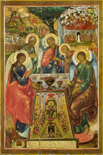 Alttestamentliche Dreifaltigkeit und Erscheinung des hl. Geistes vor den Aposteln from Ikone (russisch)