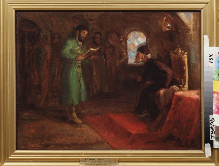 Boris Godunov and Ivan the Terrible from Ilja Efimowitsch Repin