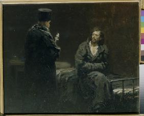 Refusal from the Confession