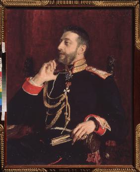 Portrait of the poet K.R. (Grand Duke Konstantin Konstantinovich of Russia) (1858-1915)