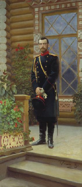 Portrait of Emperor Nicholas II (1868-1918)