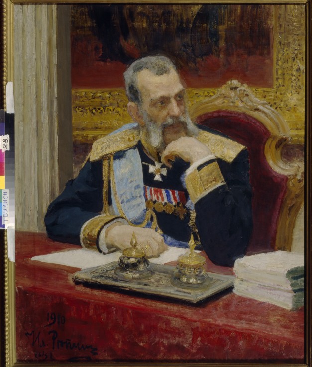 Portrait of Grand Duke Vladimir Alexandrovich of Russia (1847-1909) from Ilja Efimowitsch Repin