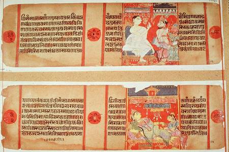 Ms 55 65 fol.90 Two pages from the 'Kalakacharya Katha', Gujarat School from Indian School
