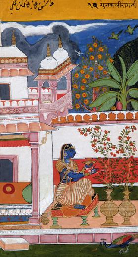 A lady picking flowers from a pot, Bundi, Rajasthan, Rajput School, c.1680,