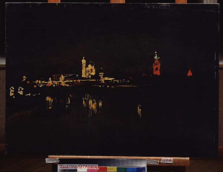 Illumination of the Moscow Kremlin from Isaak Iljitsch Lewitan