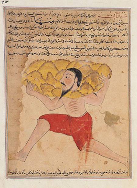 Ms E-7 fol.212a Giant Carrying Mountains, from 'The Wonders of the Creation and the Curiosities of E from Islamic School