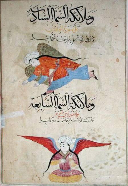 Ms E-7 fol.39b Head of the Angels of the Sixth Sky and the Head of the Angels of the Seventh Sky, fr from Islamic School