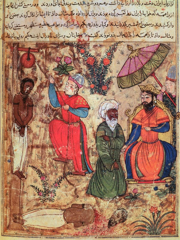Fol.100 The Sultan Showing Justice, from 'The Book of Kalila and Dimna' from 'The Fables of Bidpay' from Islamic School