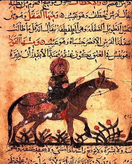 Horse and rider, illustration from the 'Book of Farriery' by Ahmed ibn al-Husayn ibn al-Ahnaf from Islamic School