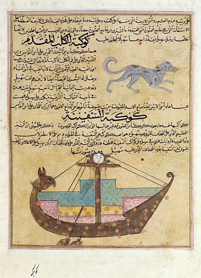 Ms E-7 fol.26b The Constellations of the Dog and the Keel, illustration from ''The Wonders of the Cr from Islamic School
