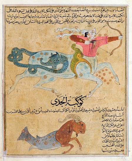 Ms E-7 fol.29b The Constellations of Sagittarius and Capricorn, illustration from ''The Wonders of t from Islamic School