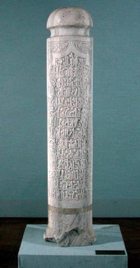 Funerary stela