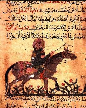Horse and rider, illustration from the 'Book of Farriery' by Ahmed ibn al-Husayn ibn al-Ahnaf