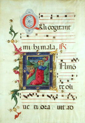 Historiated initial 'Q' depicting the Agony in the Garden (vellum) from Italian School, (15th century)