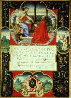 G. Marcello kneeling before St. Marco and St. Jerome and the coat of arms of the Marcello Familly, 1 from Italian School, (16th century)