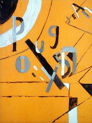 Letters, 1919 (gouache on paper) from Ivan Albertovvitsch Puni