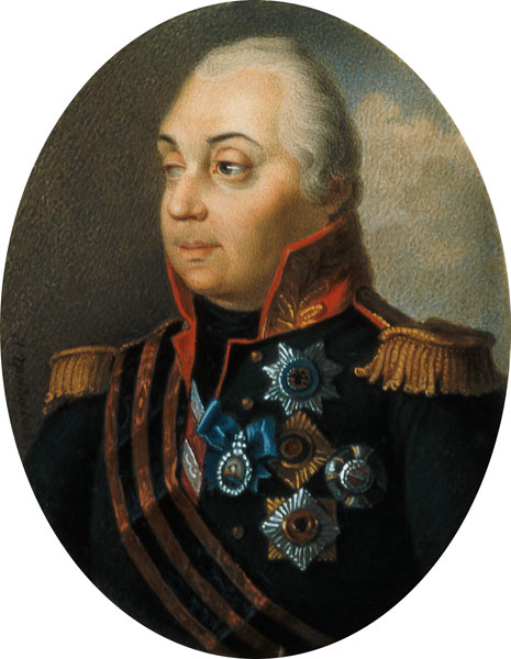Portrait of Prince Mikhail Kutuzov from Ivan Grigorievich Grigoriev