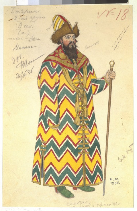 Boyar. Costume design for the opera The Tale of Tsar Saltan by N. Rimsky-Korsakov from Ivan Jakovlevich Bilibin