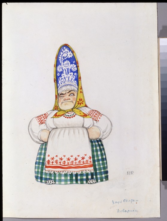 Costume design for the opera The Tale of Tsar Saltan by N. Rimsky-Korsakov from Ivan Jakovlevich Bilibin