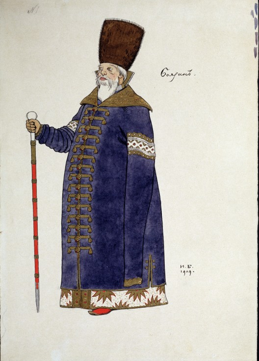 Costume design for the opera The golden Cockerel by N. Rimsky-Korsakov from Ivan Jakovlevich Bilibin