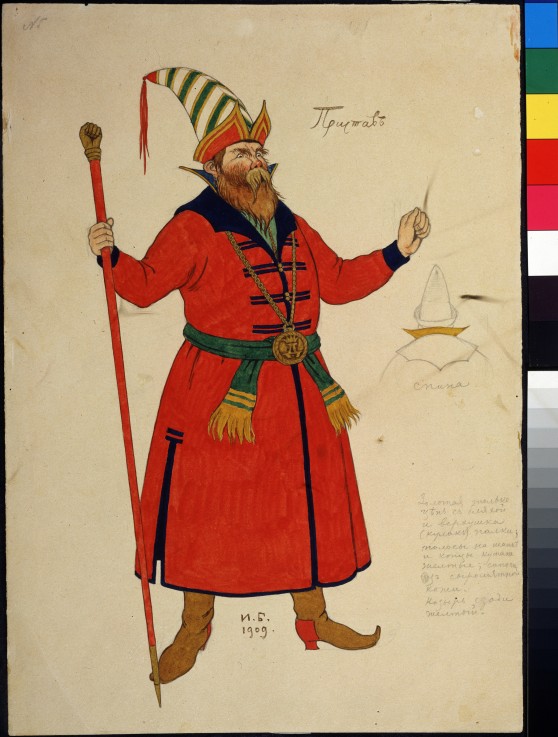 Costume design for the opera The golden Cockerel by N. Rimsky-Korsakov from Ivan Jakovlevich Bilibin