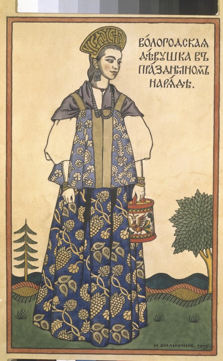 A Maiden from Vologda in Festive Dress (Postcard) from Ivan Jakovlevich Bilibin