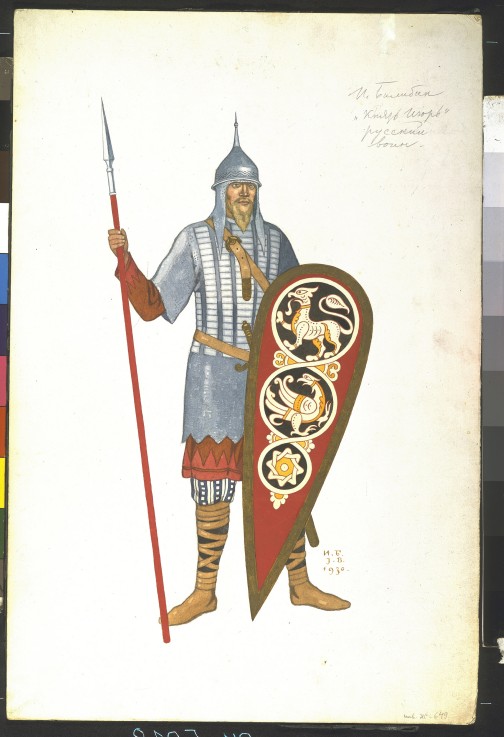 Russian Warrior. Costume design for the opera Prince Igor by A. Borodin from Ivan Jakovlevich Bilibin